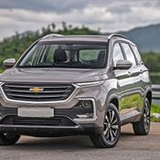 โปรฯ สุดเดือด! Chevrolet ล้างสต็อกรถ ลดราคาป้ายแดงสูงสุด 50 เปอร์เซ็นต์