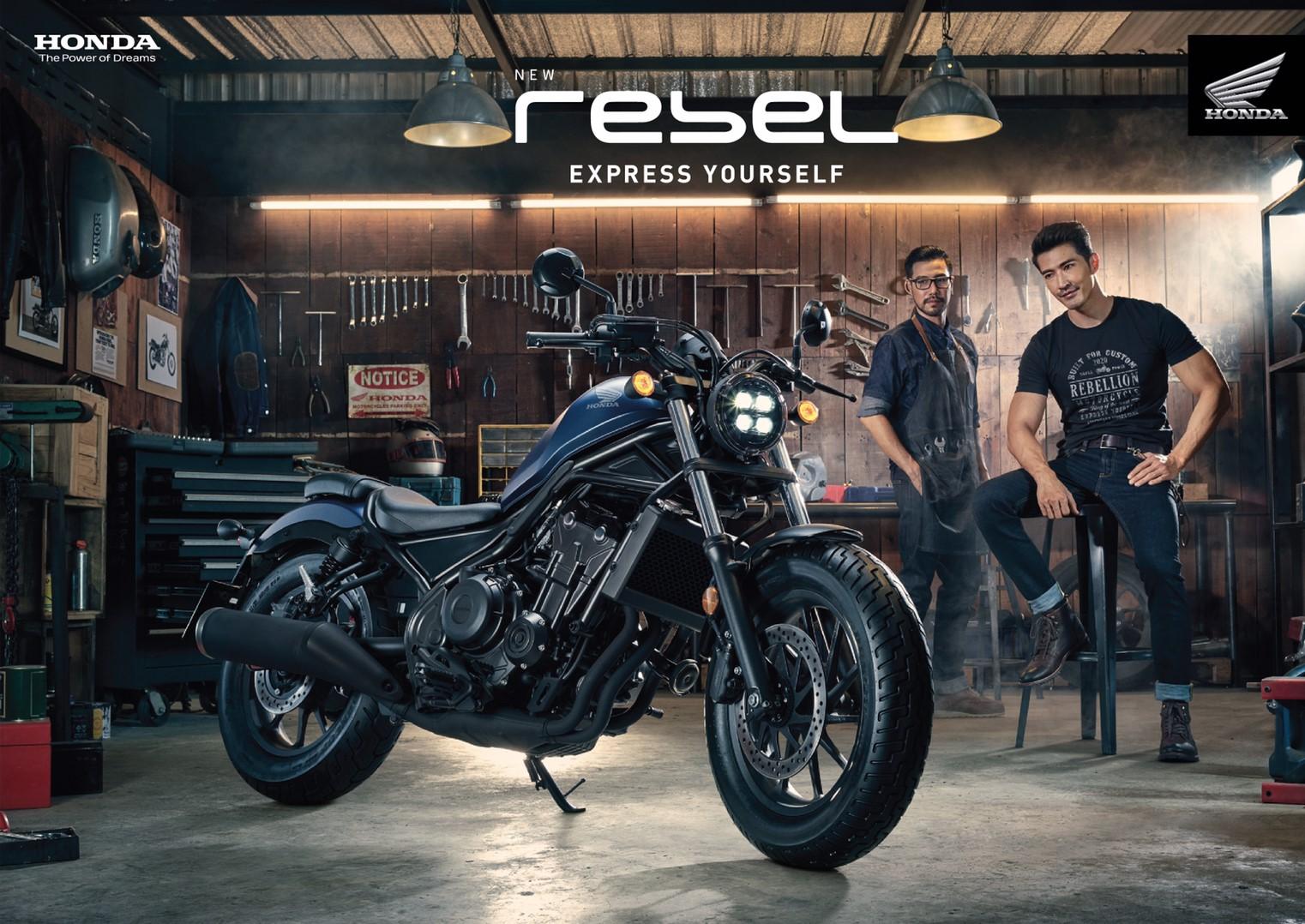 New Honda Rebel Series มอเตอร์ไซค์คัสตอมบ็อบเบอร์ยุคใหม่ ทั้งเท่ ทั้งเร้าใจ