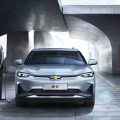 Chevrolet Menlo อเนกประสงค์ไฟฟ้าสุดล้ำ เคาะราคาที่จีนเริ่ม 7 ล้านกว่า