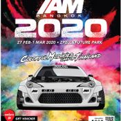 ประมวลภาพขบวนสุดยอดรถแต่งที่มาประชันกันใน “IAM BANGKOK 2020”