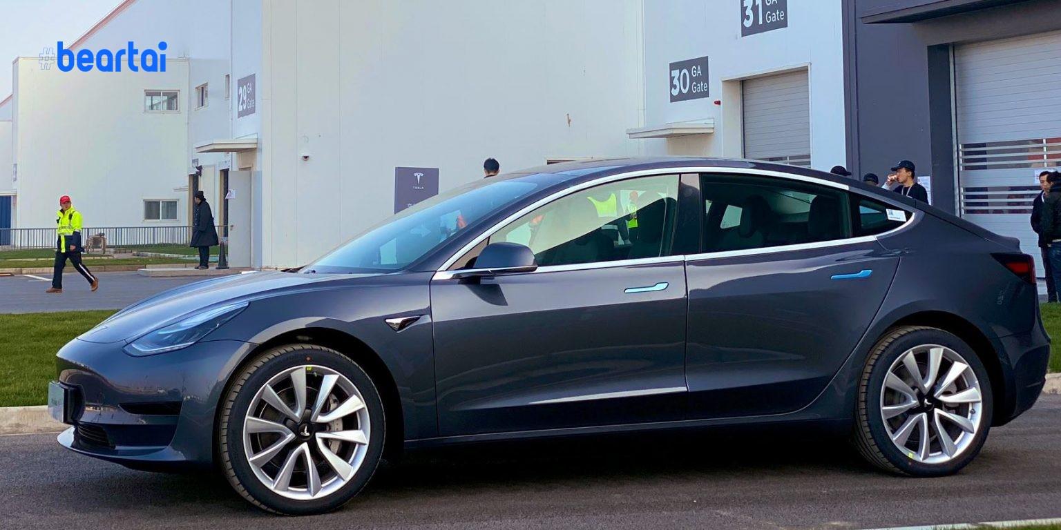 ไฟเขียว! Tesla Model 3 ได้รับอนุมัติจากรัฐบาลจีนให้ขายรถยนต์ที่ผลิตในแดนมังกรได้ยาวๆ