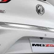 เปิดตัวเรียบร้อย! NEW MG ZS สมาร์ทเอสยูวีสุดโฉบเฉี่ยว เริ่มต้น 6.89 แสน