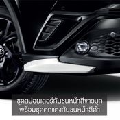 Toyota C-HR BY KARL LAGERFELD ความงดงามที่ผนึกกำลังกับดีไซเนอร์แฟชั่นระดับโลก