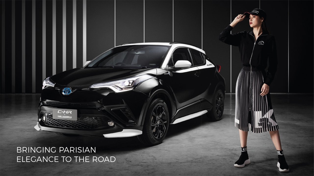 Toyota C-HR BY KARL LAGERFELD ความงดงามที่ผนึกกำลังกับดีไซเนอร์แฟชั่นระดับโลก