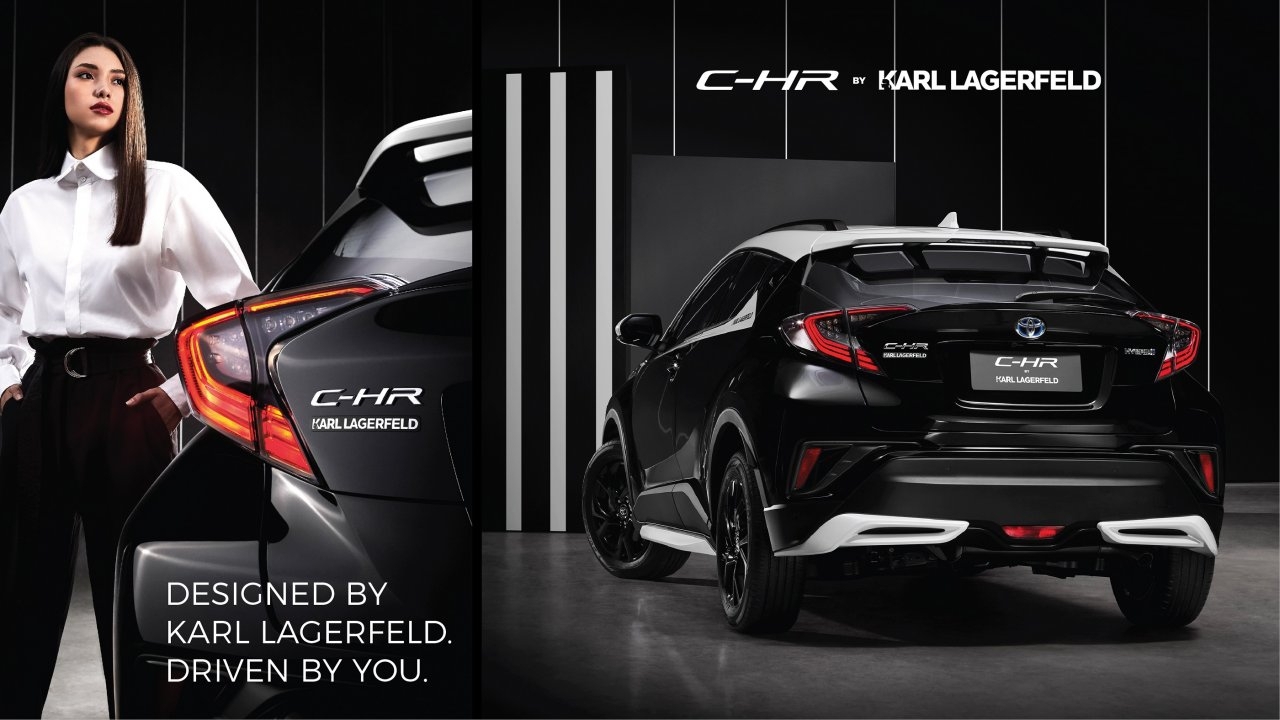 Toyota C-HR BY KARL LAGERFELD ความงดงามที่ผนึกกำลังกับดีไซเนอร์แฟชั่นระดับโลก