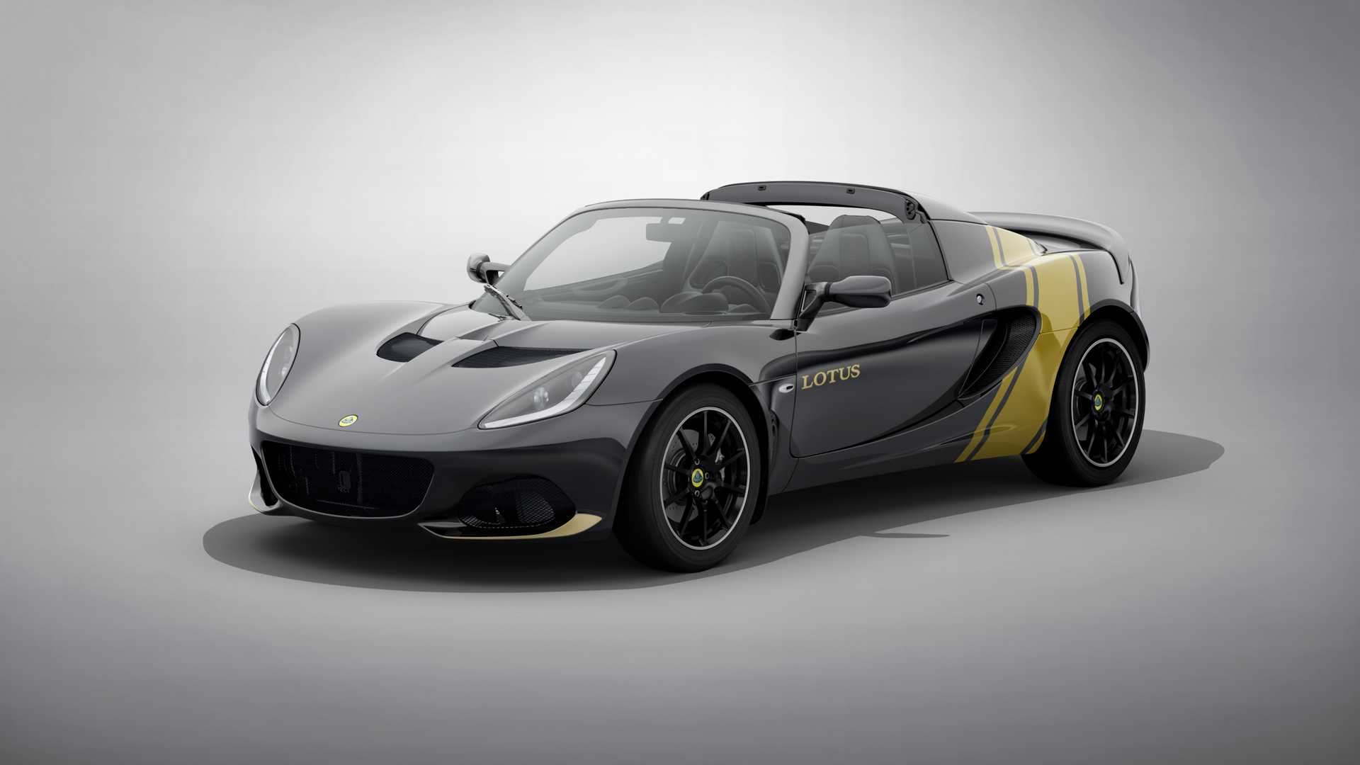 เท่บาดใจ! Lotus Elise Classic Heritage Edition สะท้อนประวัติศาสตร์มอเตอร์สปอร์ต