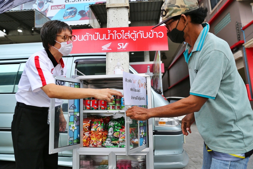 Honda แบ่งปันน้ำใจสู่คนไทย วาง “ตู้ปันสุข” ครบ 77 จังหวัด 622 จุดทั่วประเทศ