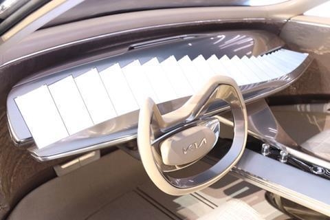 จับตามอง! Kia คอนเฟิร์มครอสโอเวอร์ไฟฟ้าตัวใหม่ ชาร์จเต็ม 20 นาทีวิ่งไกล 500 กม.