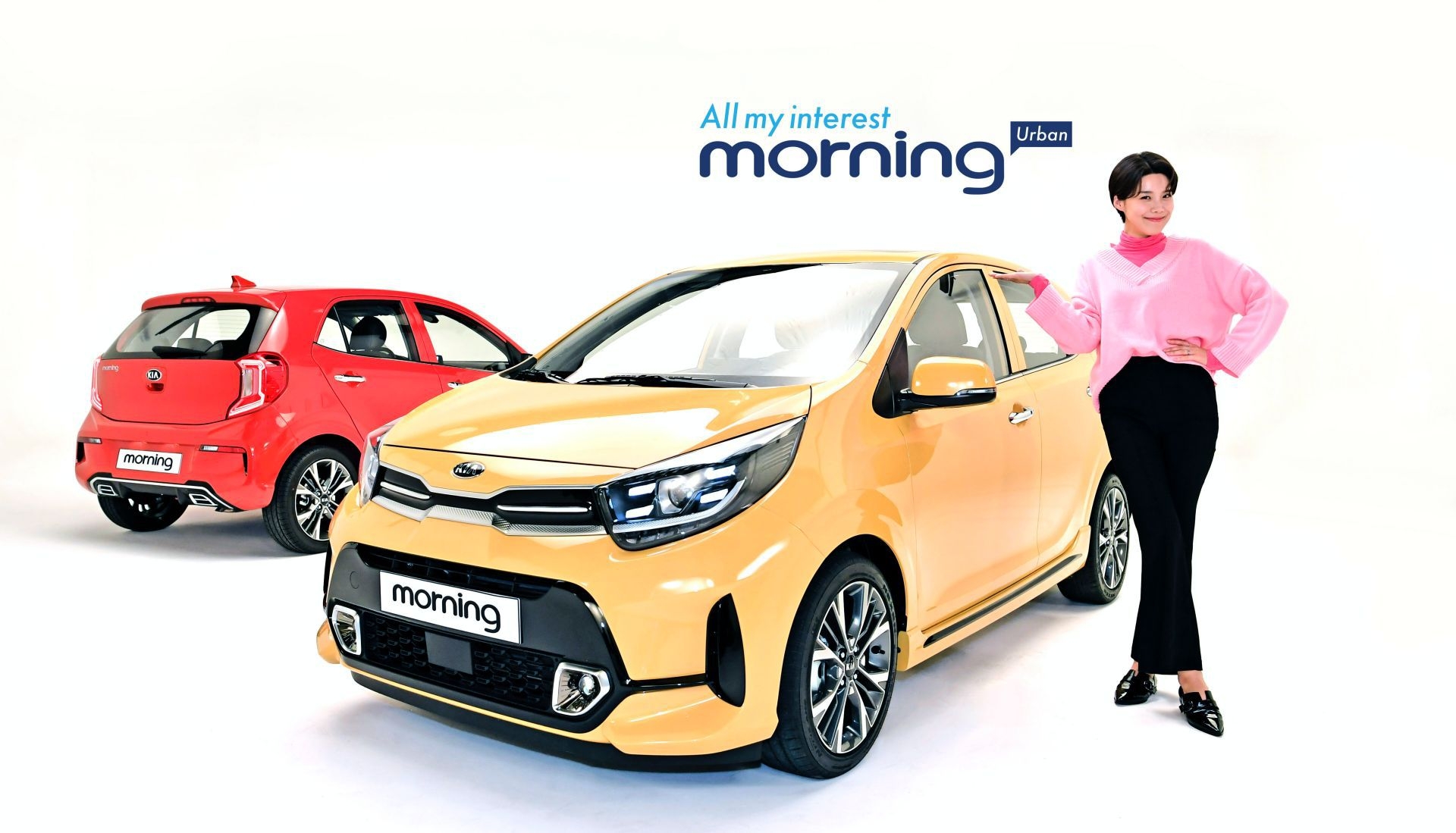 Kia Morning Urban ต้อนรับเช้าวันใหม่อันสดชื่นด้วยรถใหม่ไซส์มินิรุ่นนี้