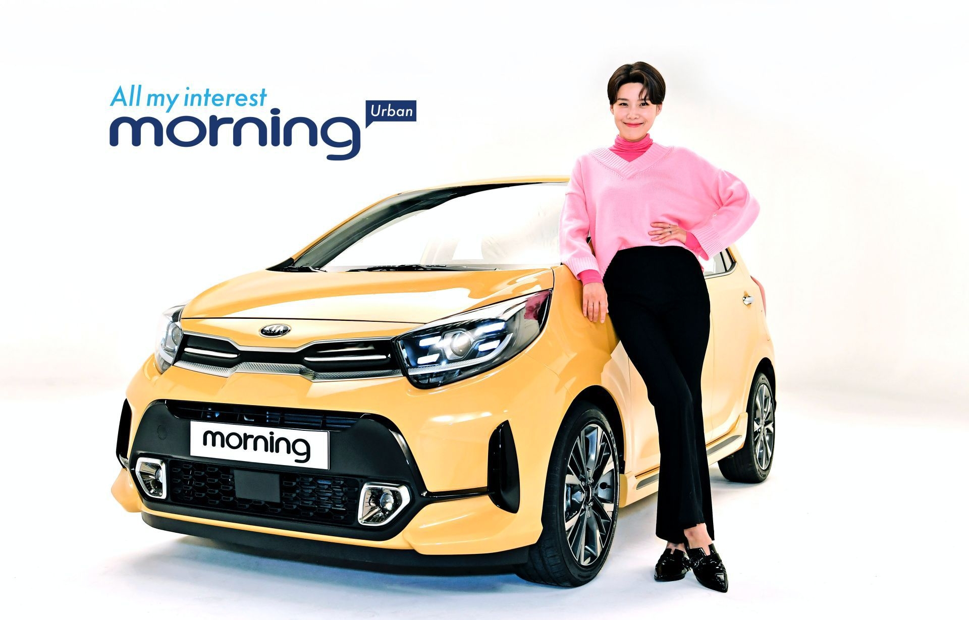 Kia Morning Urban ต้อนรับเช้าวันใหม่อันสดชื่นด้วยรถใหม่ไซส์มินิรุ่นนี้