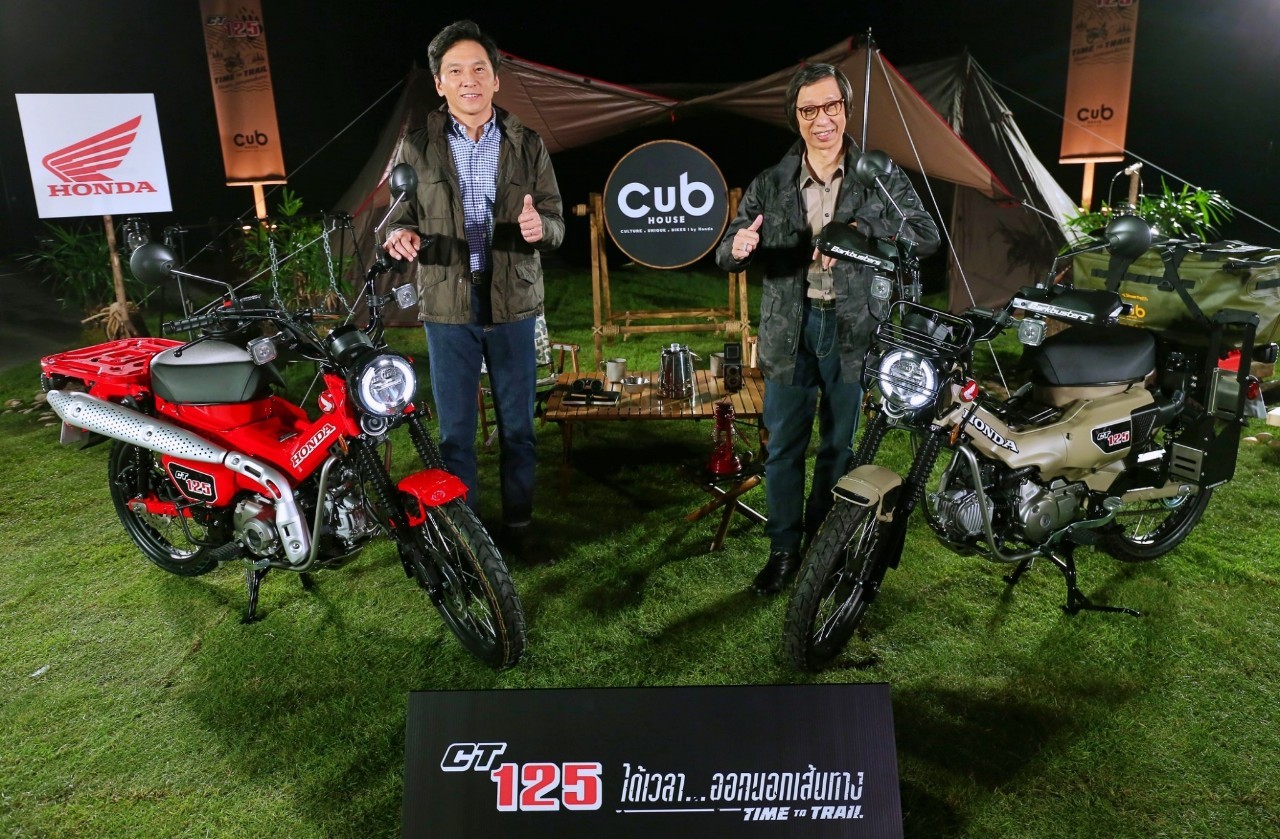 จำหน่ายที่แรกในไทย! New Honda CT125 สองล้อสายเอาต์ดอร์ทรงสวยได้ใจ