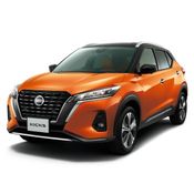 เปิดตัวบ้านเกิด! Nissan Kicks e-Power 2021 ล้ำด้วยเทคโนโลยี ProPilot