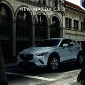 เปิดราคาทุกรุ่นย่อย New Mazda CX-3 แรงสุดประหยัดสุดเคาะเริ่มที่ 7.68 แสน