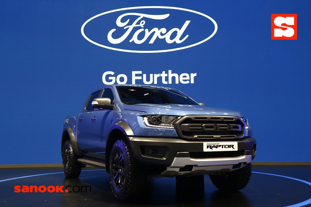 รถใหม่ Ford ในงาน Motor Show 2020