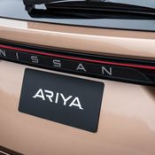 เปิดตัว Nissan Ariya 2021 เอสยูวีไฟฟ้าล้วน เคาะราคาที่บ้านเกิด 5 ล้าน (เยน)