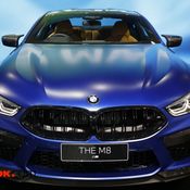 รถใหม่ BMW ในงาน Motor Show 2020