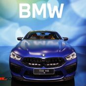 รถใหม่ BMW ในงาน Motor Show 2020