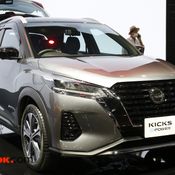 รถใหม่ Nissan ในงาน Motor Show 2020