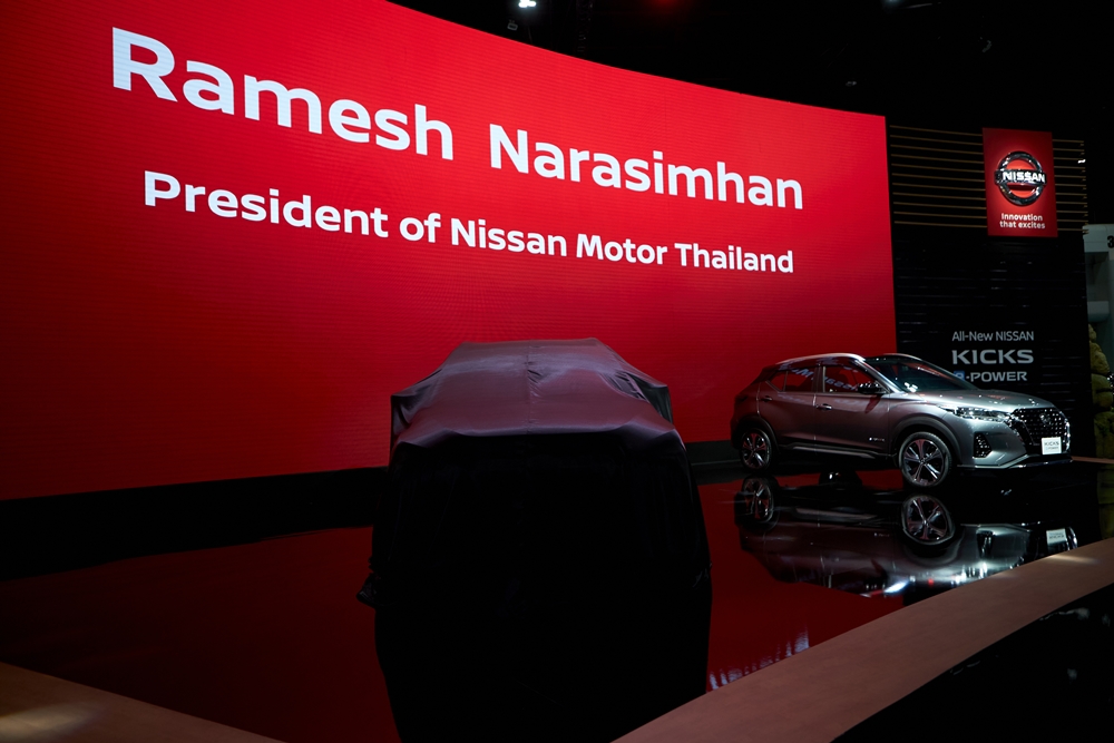 มอเตอร์โชว์ 2020 : เห็นด้วยเนื้อตา! Nissan Kicks e-Power พร้อมรุ่นชุดแต่งเพียง 500 คัน