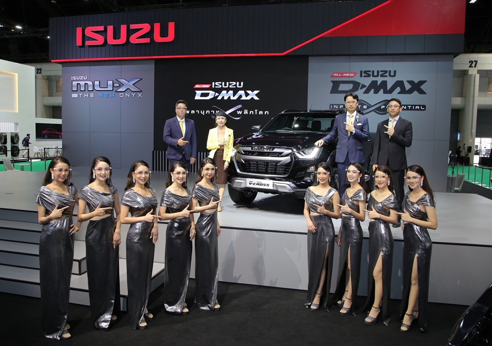 มอเตอร์โชว์ 2020 : 4 รถเด็ดค่าย Isuzu สัมผัสคันจริงทุกความแข็งแกร่ง