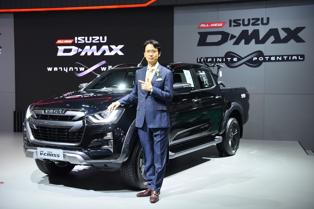 มอเตอร์โชว์ 2020 : 4 รถเด็ดค่าย Isuzu สัมผัสคันจริงทุกความแข็งแกร่ง