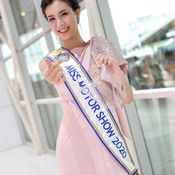 มอเตอร์โชว์ 2020 : ส่องความงาม “Miss Motor Show 2020” น่ารักทุกกระเบียดนิ้ว (ภาพ)