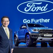 มอเตอร์โชว์ 2020 : Ford กับ 4 ตระกูลรถเด่น เฉิดฉายแบบครบถ้วนทุกรุ่น