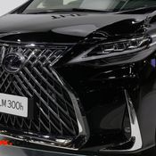 มอเตอร์โชว์ 2020 : All-new Lexus LM300h รถตู้หรูหราราคาเริ่มที่ 5.5 ล้าน