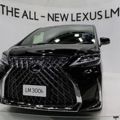 มอเตอร์โชว์ 2020 : All-new Lexus LM300h รถตู้หรูหราราคาเริ่มที่ 5.5 ล้าน