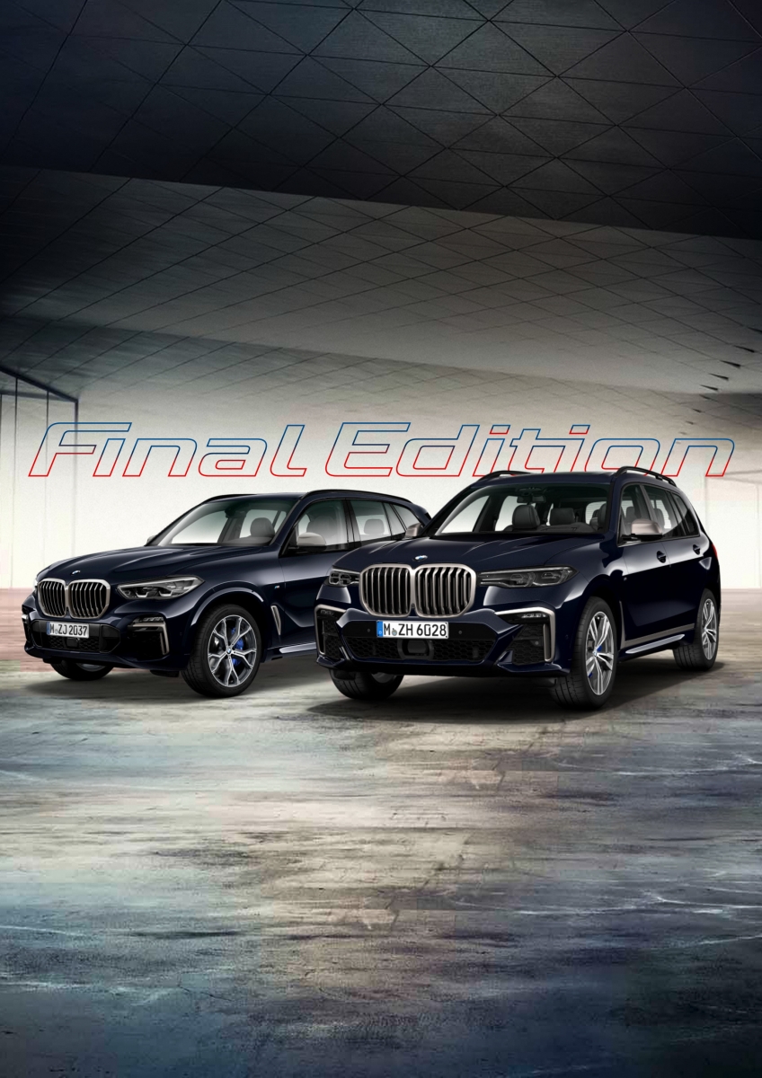 BMW X5 M50d และ X7 M50d Final Editions สองรุ่นสั่งลาเครื่องยนต์ดีเซล ควอท-เทอร์โบ