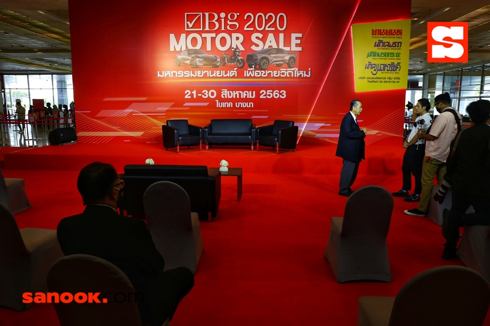 เริ่มแล้ว! “Big Motor Sale 2020” โปรโมชั่นถูกและดีเพียบ 21-30 ส.ค. นี้