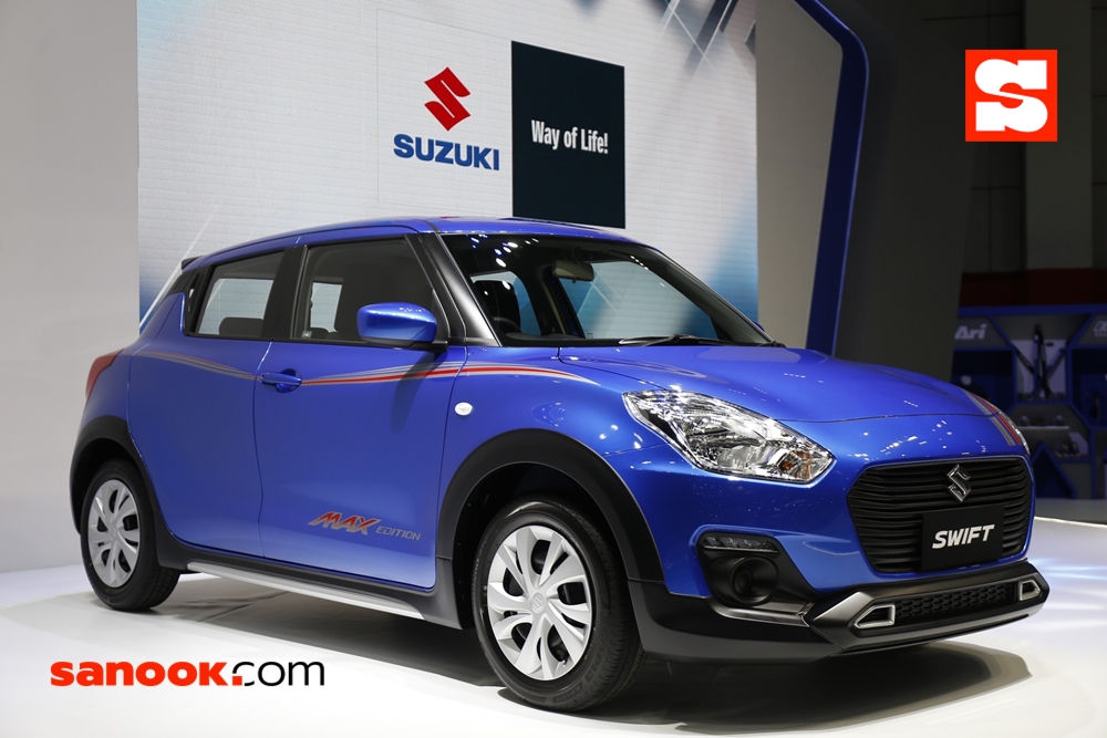 Big Motor Sale 2020 : เปิดตัว Suzuki Swift GL MAX Edition เคาะเริ่ม 5.41 แสน