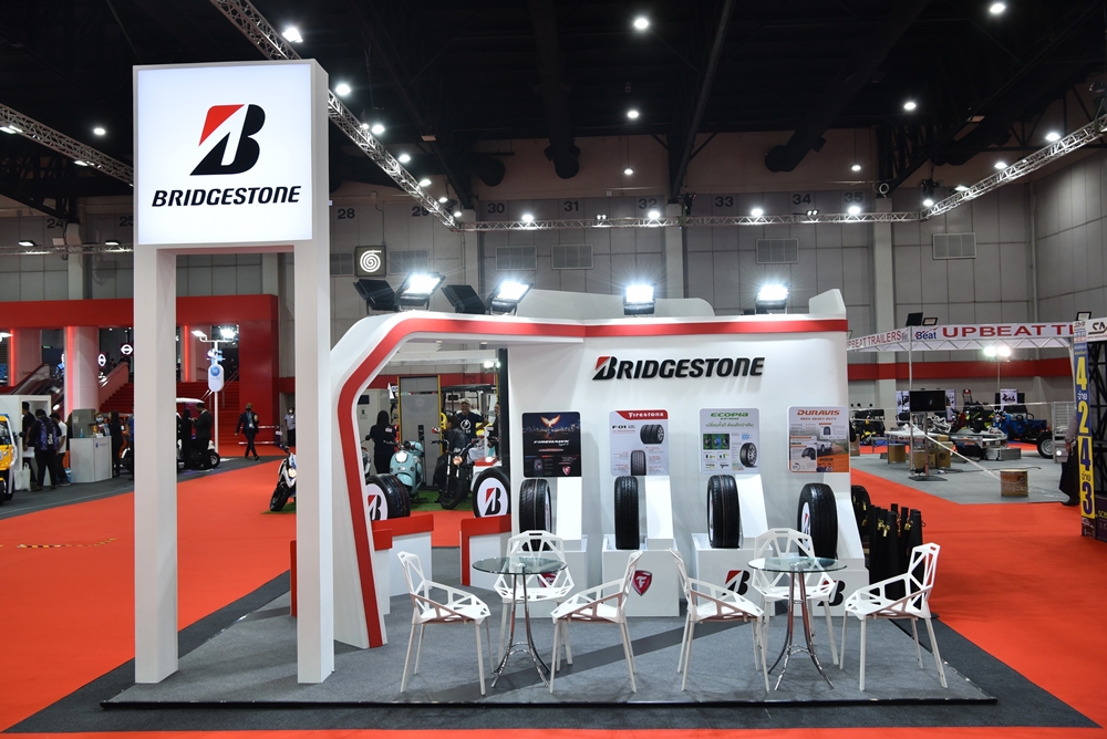 Big Motor Sale 2020 : Bridgestone ออกบูธครั้งแรกในรอบกว่า 10 ปี โปรฯ เด็ดควรจัด!