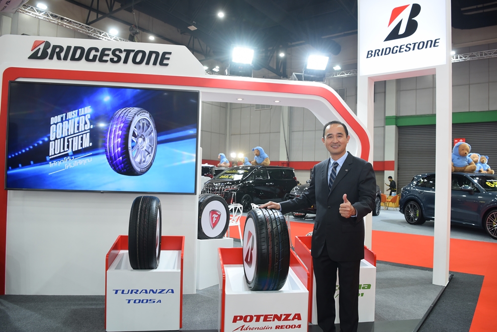 Big Motor Sale 2020 : Bridgestone ออกบูธครั้งแรกในรอบกว่า 10 ปี โปรฯ เด็ดควรจัด!