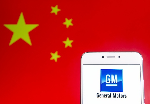 รุกเต็มสูบ! GM ประกาศเดินหน้าผลิตรถยนต์พลังงานไฟฟ้าในจีนภายในปี 2030