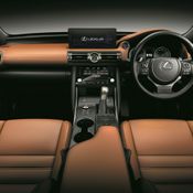 Lexus IS300h 2021