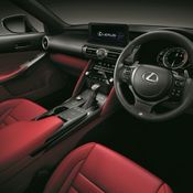 Lexus IS300h 2021