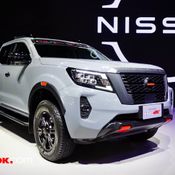 Nissan - Motor Expo 2020