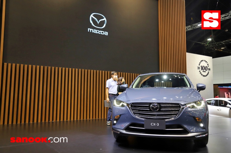 Mazda - Motor Expo 2020