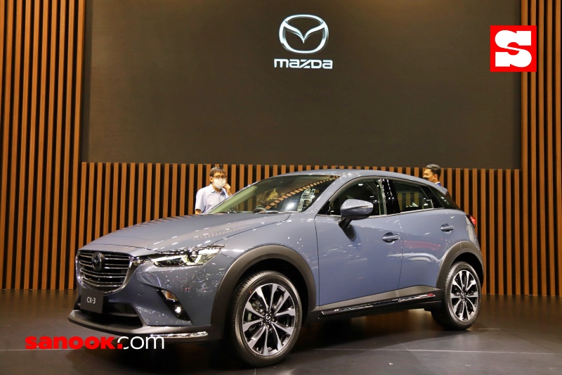 Mazda - Motor Expo 2020