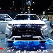 Mitsubishi - Motor Expo 2020