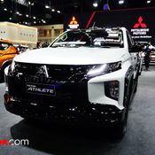 Mitsubishi - Motor Expo 2020