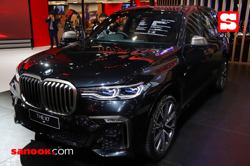 BMW - Motor Expo 2020