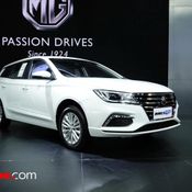 MG - Motor Expo 2020