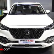 MG - Motor Expo 2020