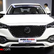 MG - Motor Expo 2020