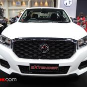 MG - Motor Expo 2020