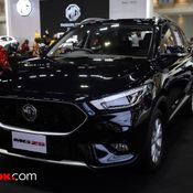 MG - Motor Expo 2020