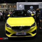 MG - Motor Expo 2020
