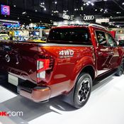 Nissan Navara 2021